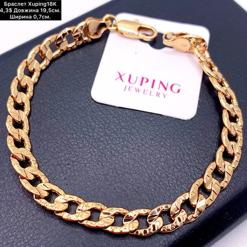 Браслет Xuping18K 0225